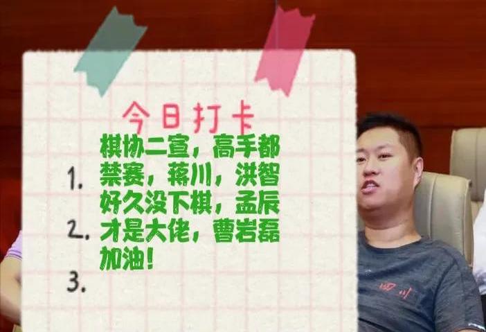 jbo竞博网站-包含铁桶防线，球队成功守住胜利的词条