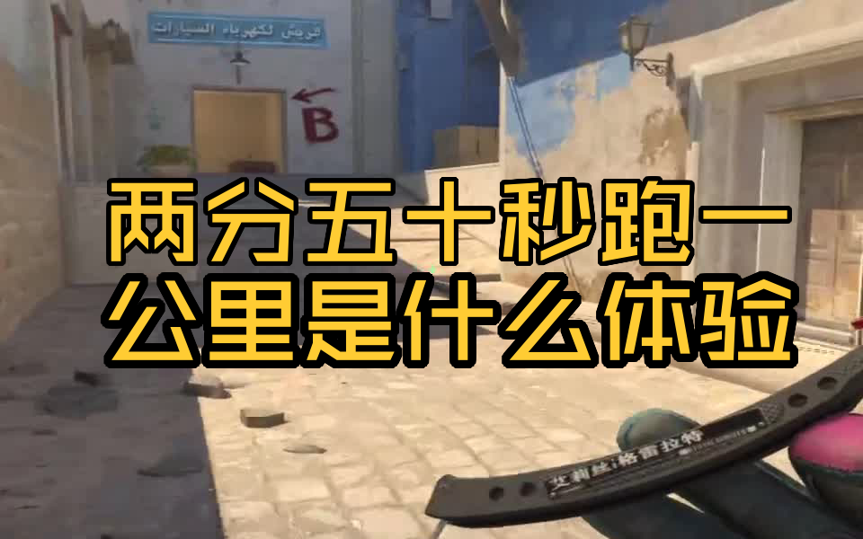 jbo竞博网址-金州主场惨败公牛，鲁比奥复出状态回暖的简单介绍