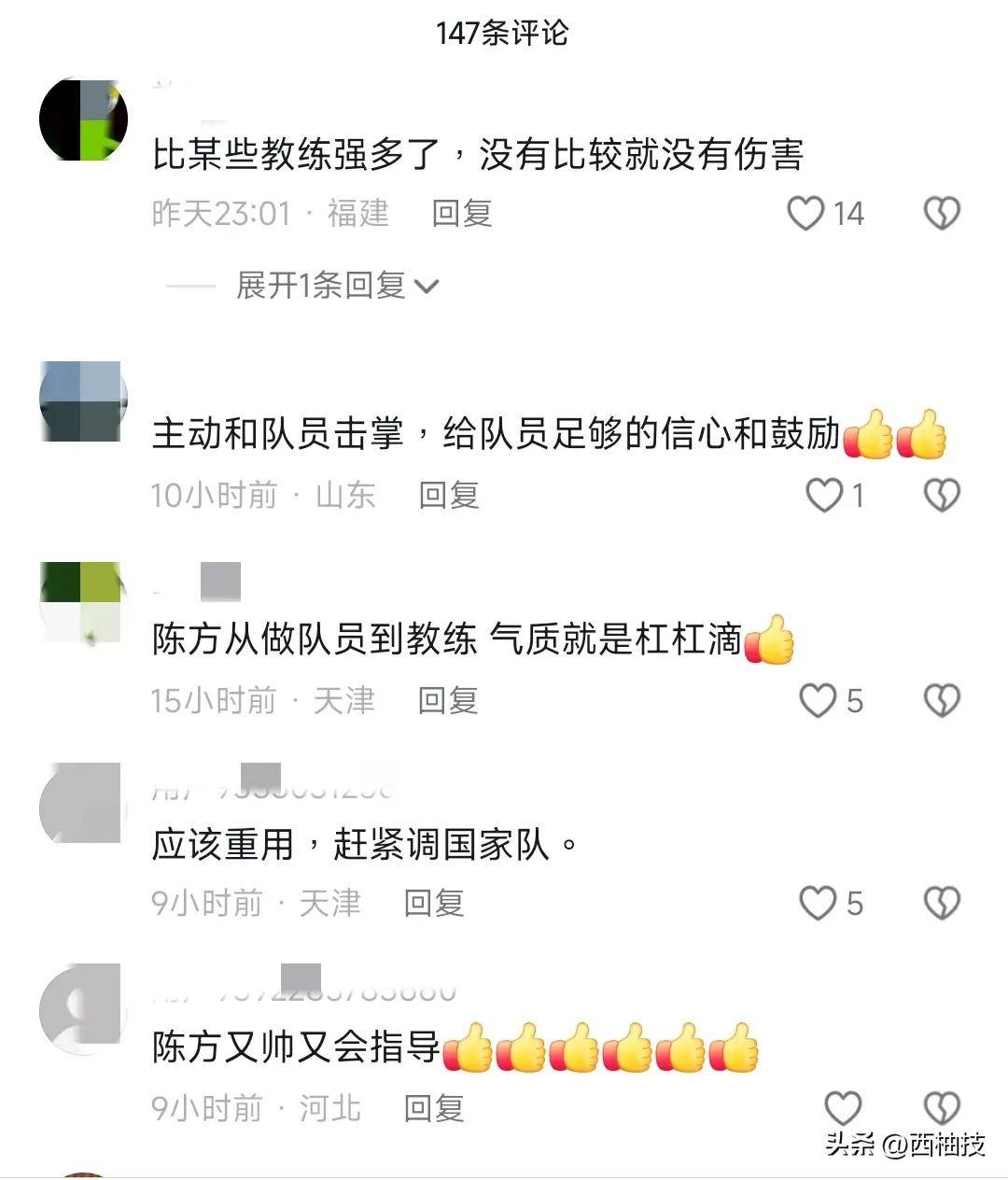 jbo竞博网址-布宜诺斯艾利斯独立备战细节曝光，冲击世俱杯全力以赴(布宜诺斯艾利斯五月广场)