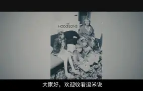 恩菲尔德阵容磨合加速，迎接严峻挑战的简单介绍