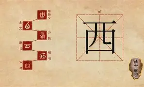 jbo竞博网站-西悉尼流浪者技战术演练密集，冲刺冠军全力以赴的简单介绍