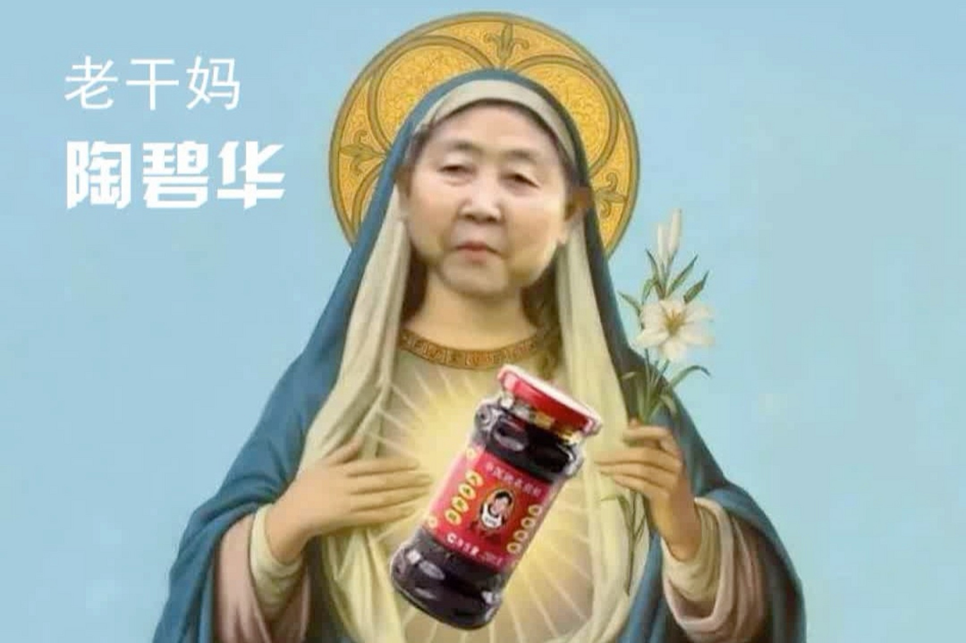 关于家里的网购都由我妻子负责我家也堆满了亚马逊包裹的信息