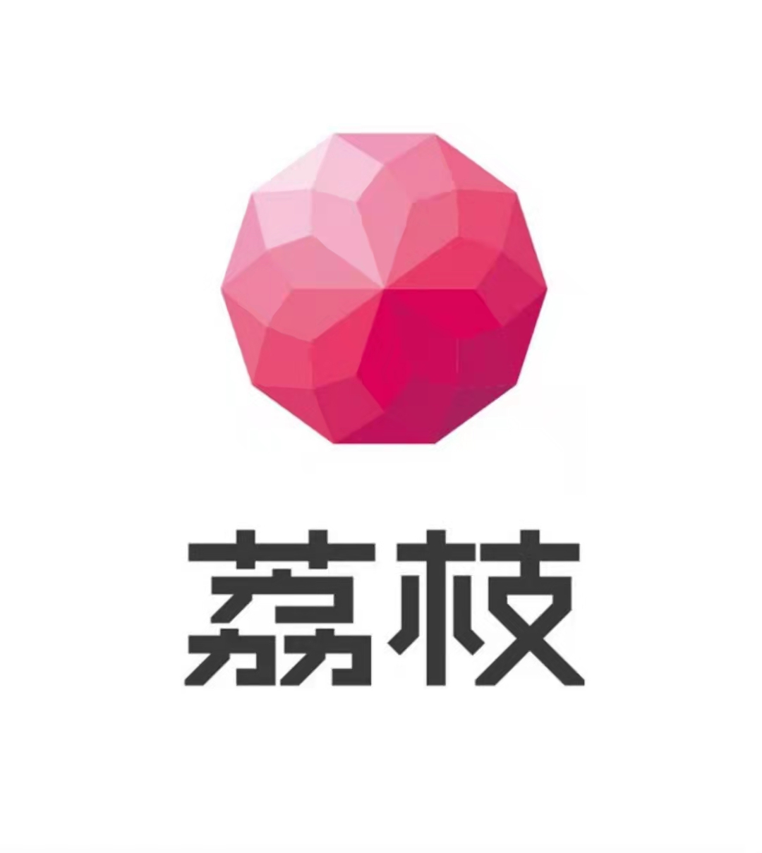 jbo竞博网站-不愧是“荔枝的王者”！王者荣耀首次直播带货卖广东荔枝的简单介绍