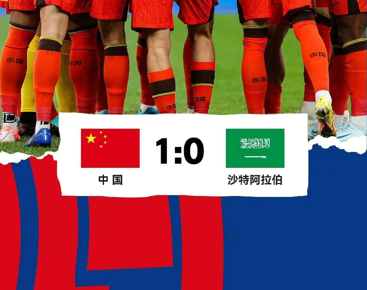 国足新名单出炉：28人阵容正式公布，王大雷和韦世豪退出，高洪波否认复出的简单介绍