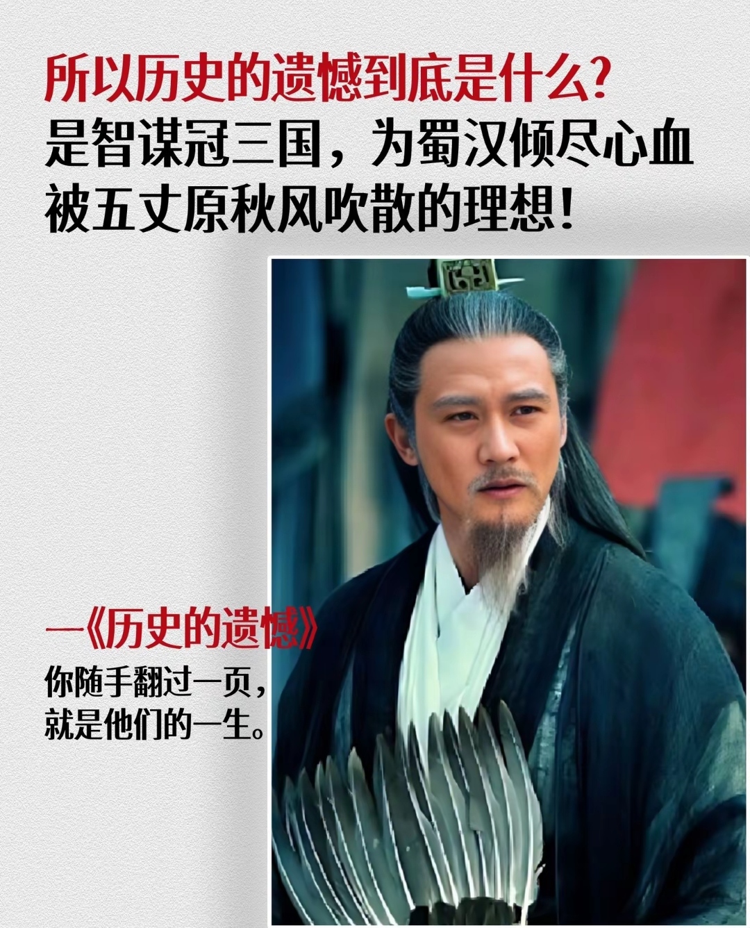关于世俱杯赛前诸葛亮|谁是小组“大佬”？谁会提前出局？的信息