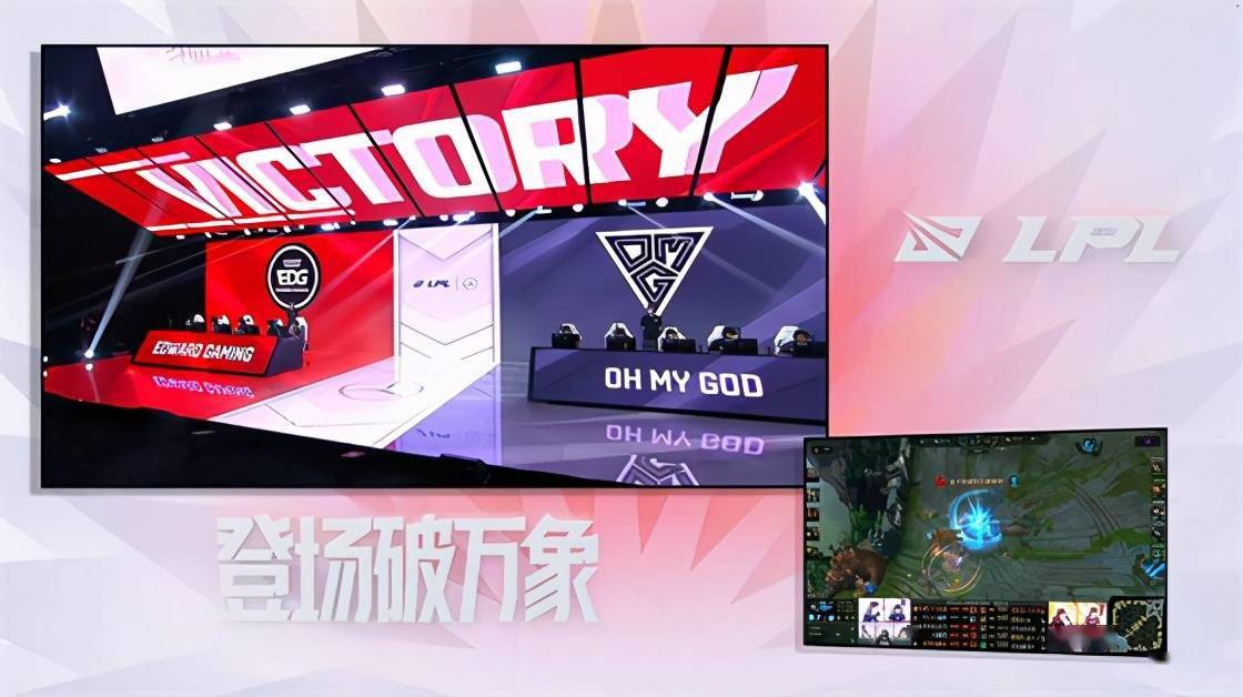 关键比赛中，幽魂战线连下两城，直播间破纪录的简单介绍