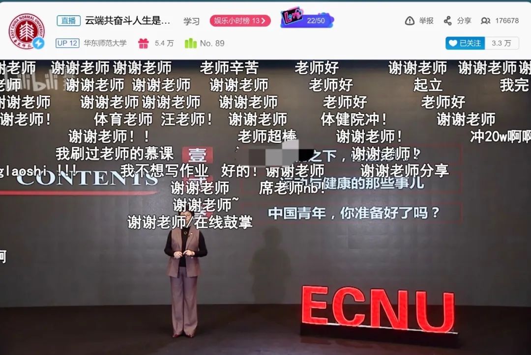 jbo竞博网址-鏖战五局，赤焰军团终于战术得当压制对手，弹幕刷屏炸裂