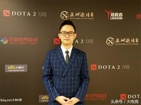 景博JBO体育登录入口-刀塔现场爆点不断，东风战神完成三杀，将战火烧向决赛