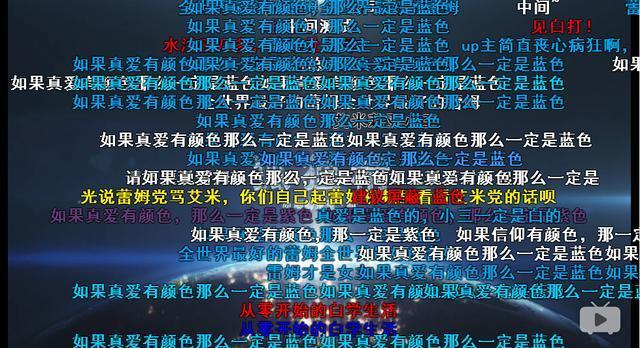 关于这场刀塔比赛中，苍狼突击与星辰联盟打出神仙对决，秀翻全场，弹幕刷屏炸裂的信息