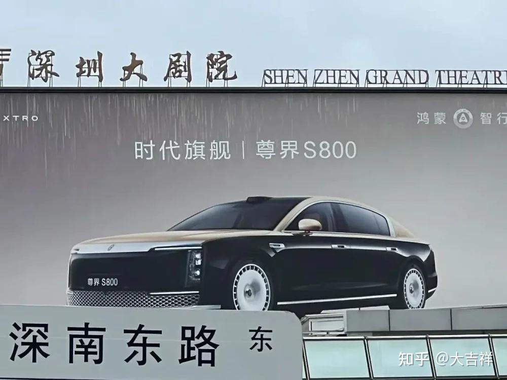 豪车消费税征收范围下调至90万起，哪些会被影响的简单介绍