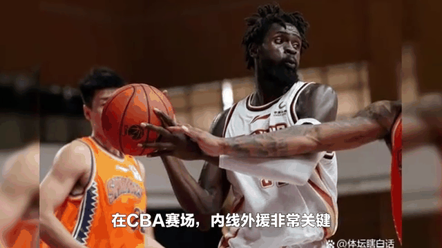 景博JBO体育-包含辽宁男篮新动态：外援正式离队，国内球员喜事多，杨鸣心情不错！的词条