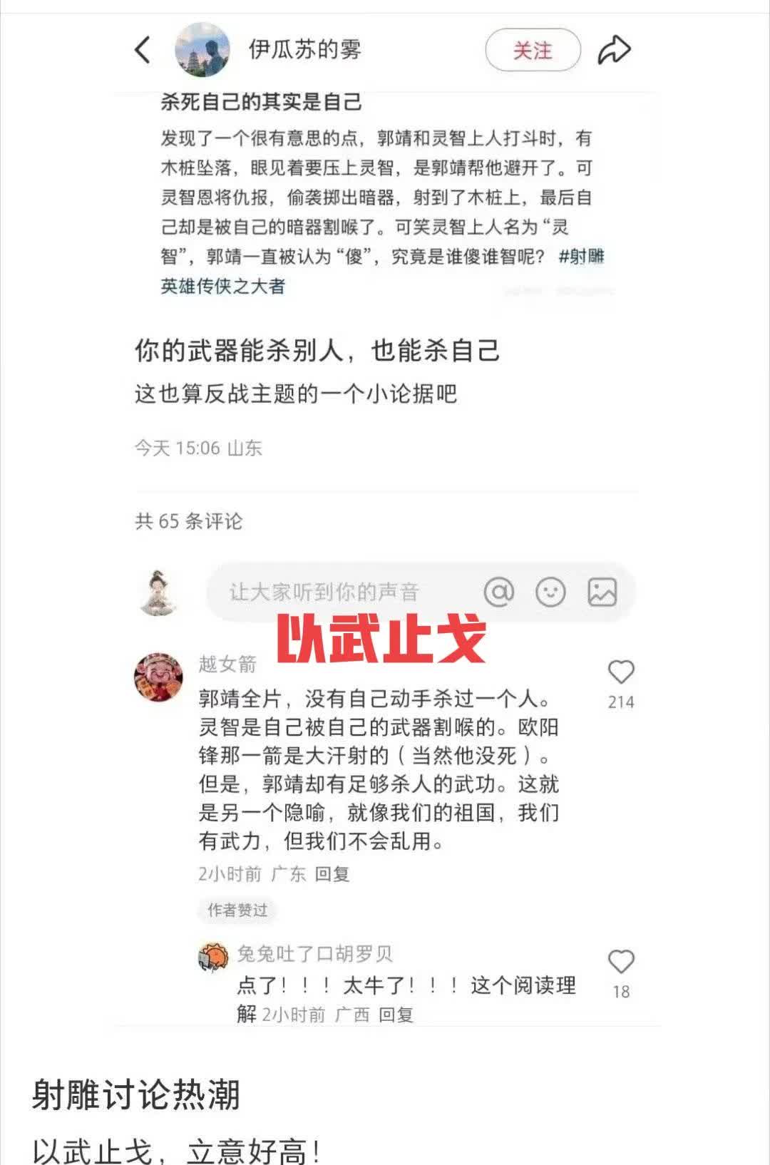 JBO竞博平台-关于疑已被解约！香港黑人前锋致歉：你们误解了我可能没法踢中甲了的信息
