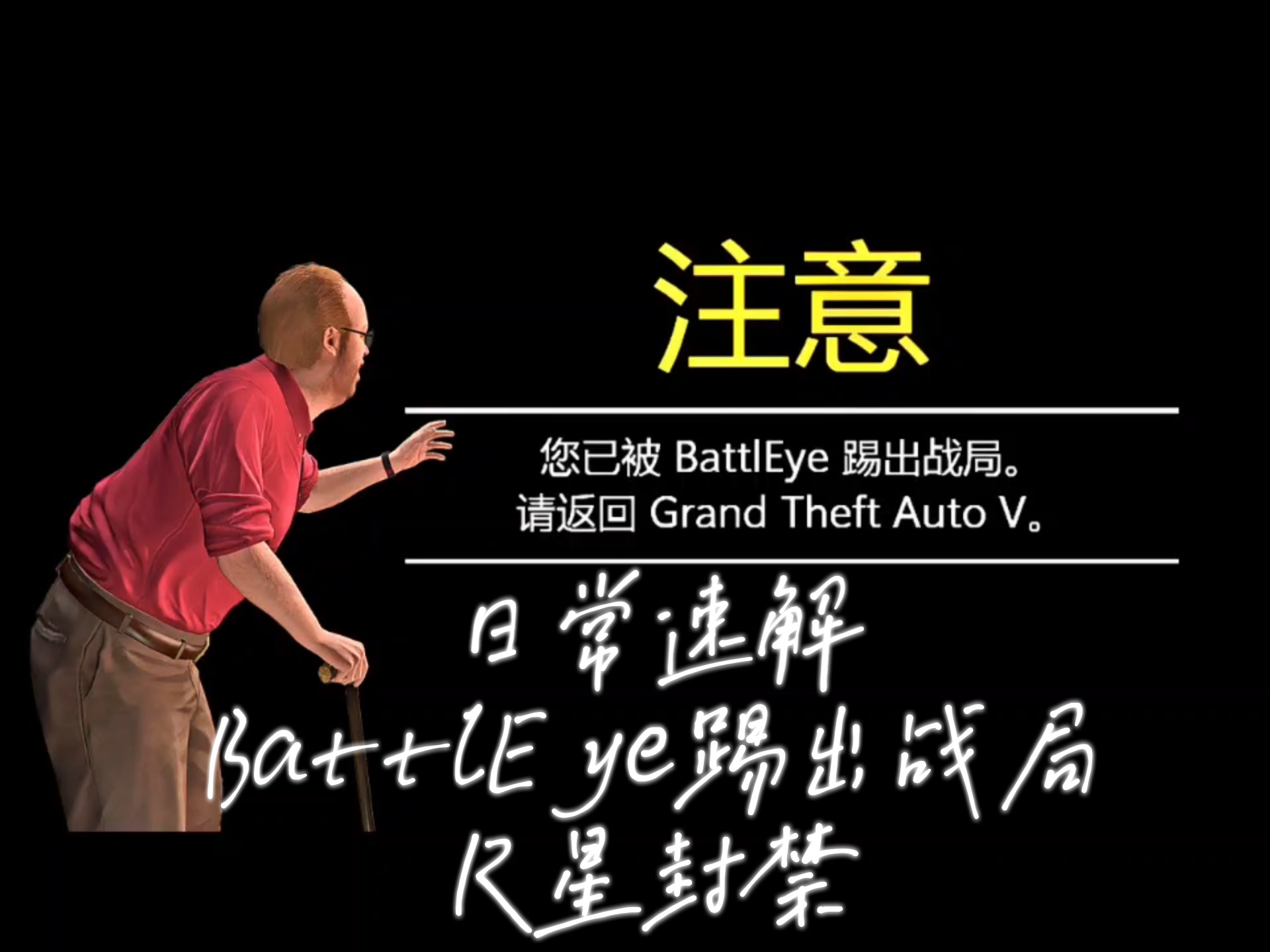 关于疑已被解约！香港黑人前锋致歉：你们误解了我可能没法踢中甲了的信息