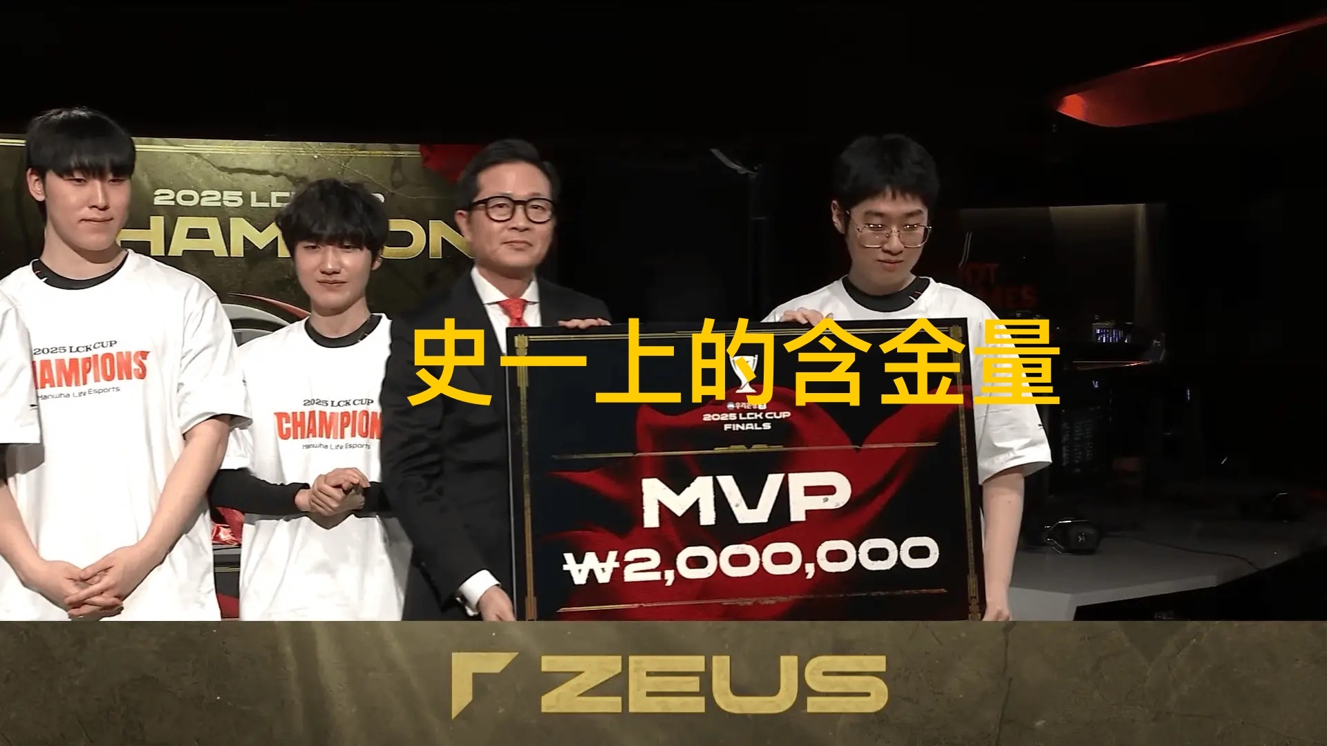 景博JBO体育登录入口-关于因转会纠纷，韩国电竞职业选手被判赔偿中国战队3000万元的信息
