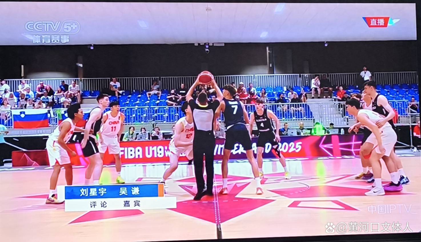 景博JBO体育平台-U19男篮世界杯-郇斯楠12+4中国负斯洛文尼亚遭3连败的简单介绍