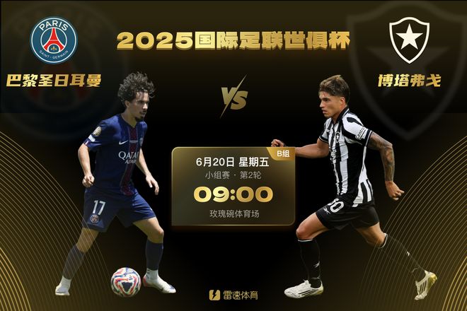两年一千万！迈阿密再迎好消息，高层锁定马竞巨星，梅西笑了
