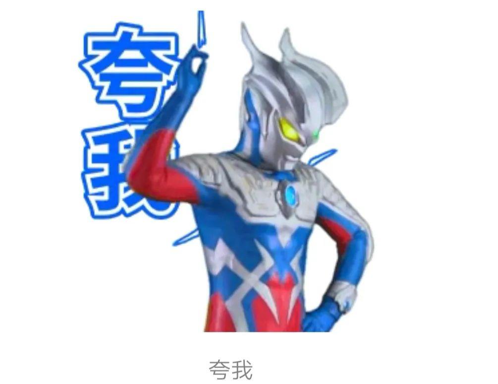 jbo竞博网站-沉寂破局，皇马新生代崛起，中场指挥官闪耀登场