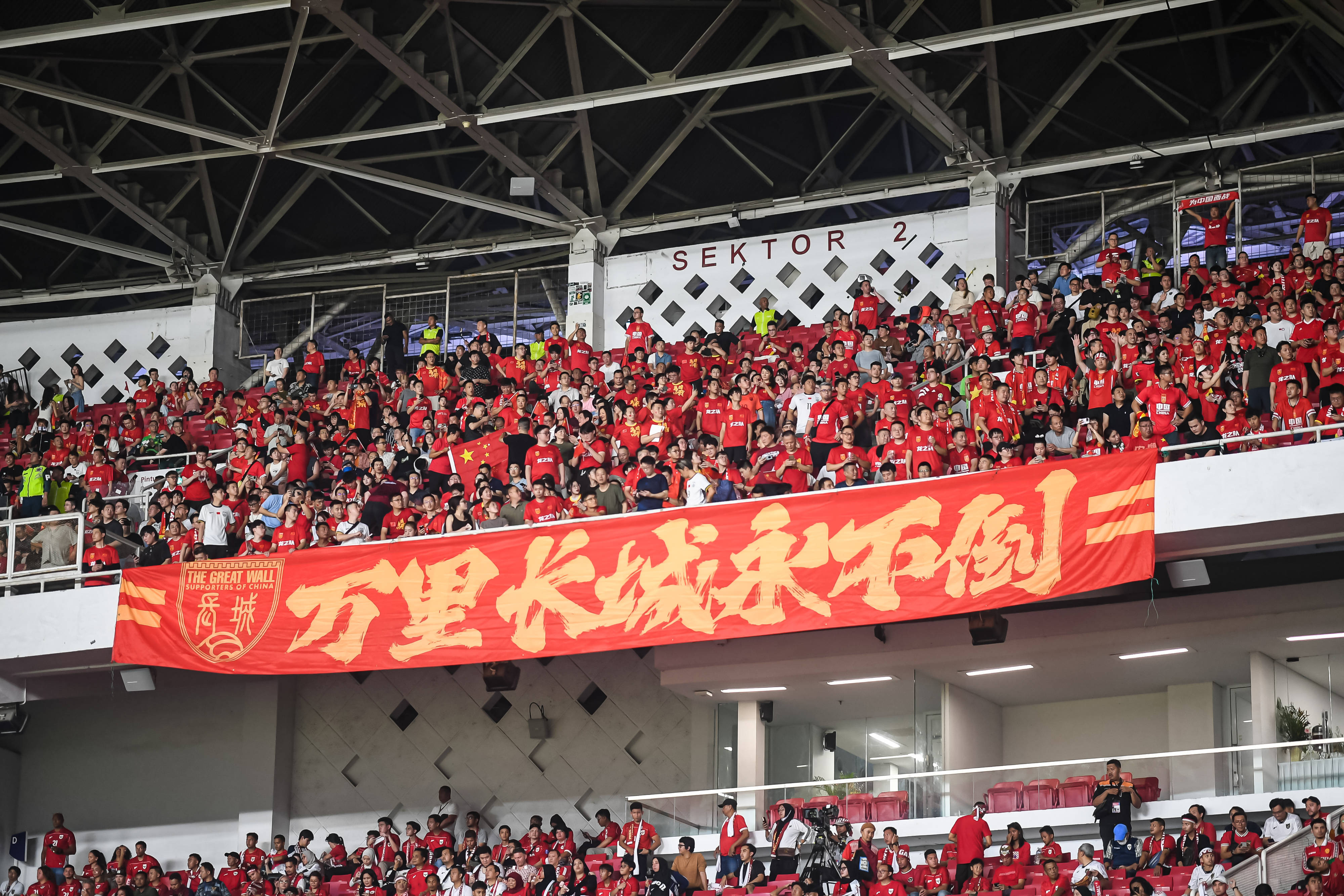 景博JBO体育-廖锦涛完成国家队首秀国足小胜中国香港队的简单介绍