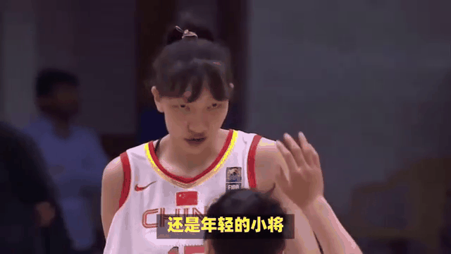 女篮动态！李月汝下一站已定，中国女篮深圳亚洲杯有两大优势的简单介绍