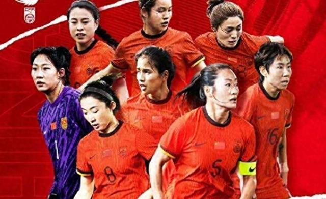 景博JBO体育app-东亚杯-姚伟传射中国女足2-2遭韩国绝平