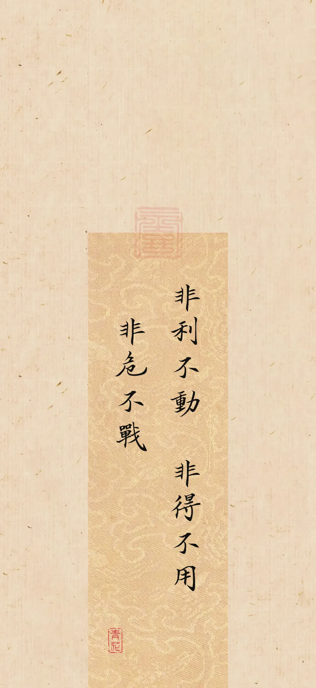 JBO竞博平台-广积粮，终称王！蓝军再登世界之巅，三年打磨终