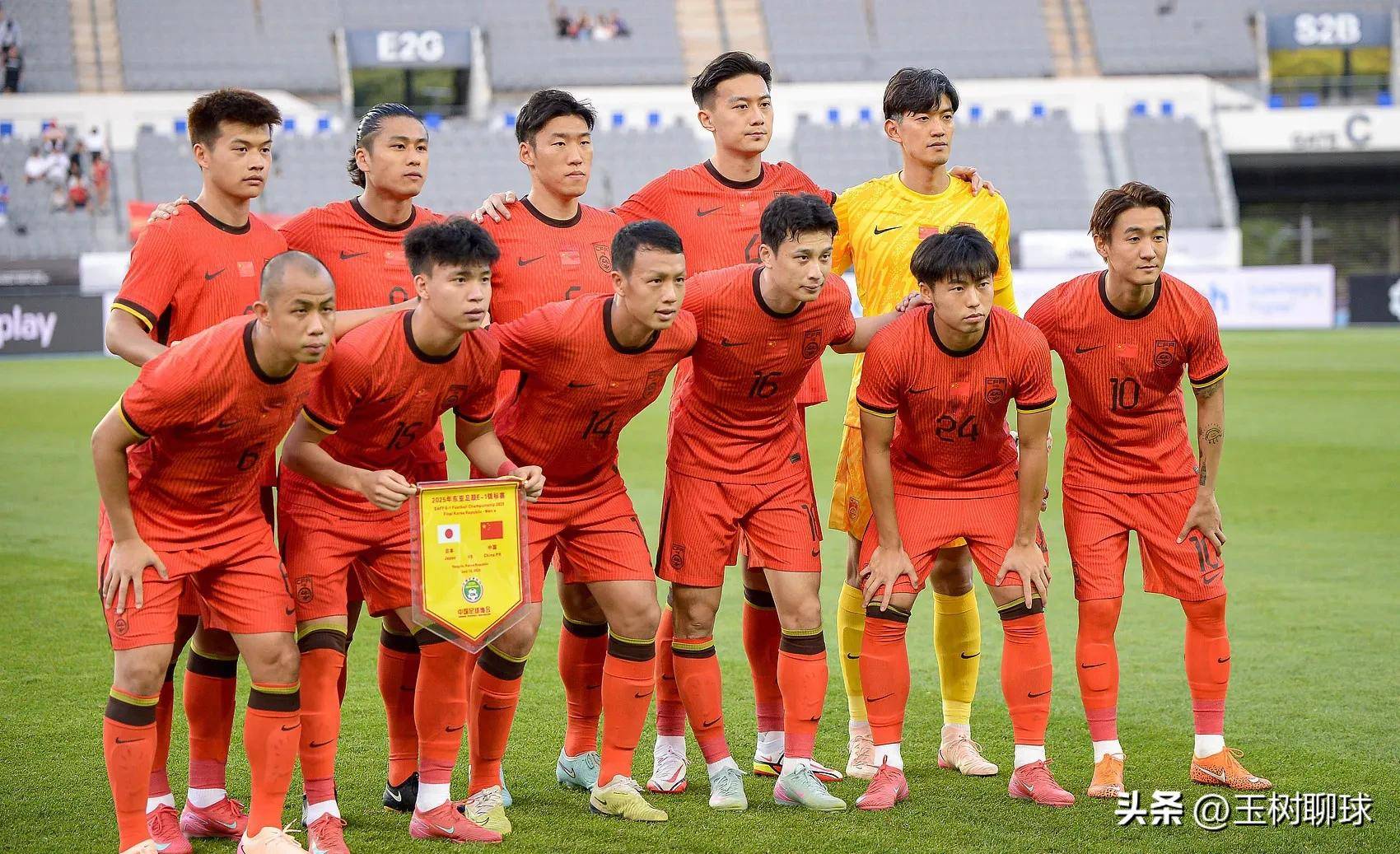 关于世俱杯32强全部亮相！最弱球队已浮现，国足能胜之，但南通队不行的信息