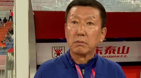 关于泰山队大地震！崔康熙真要挥别中超？内部人士透露惊人内幕的信息