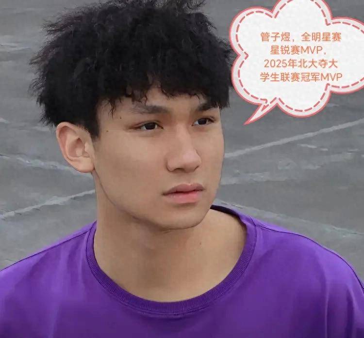 jbo竞博网址-管子煜能否直接打CBA？注册期满才能上一队！的简单介绍