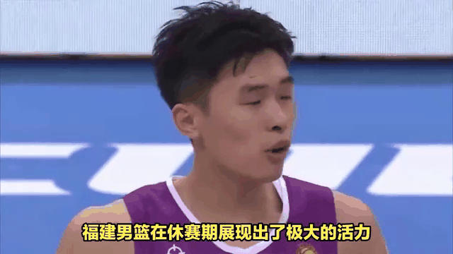 景博JBO体育app-关于福建男篮分享球队动态全力以赴，备战夏季热身赛的信息