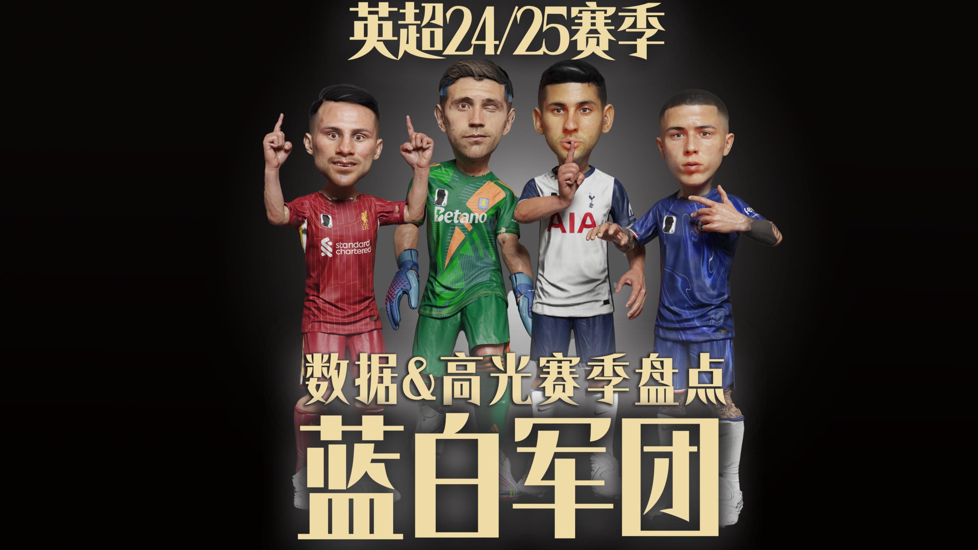 景博JBO体育-国足暂无10月对阵阿根廷计划足协力争10月集训前敲定新帅的简单介绍