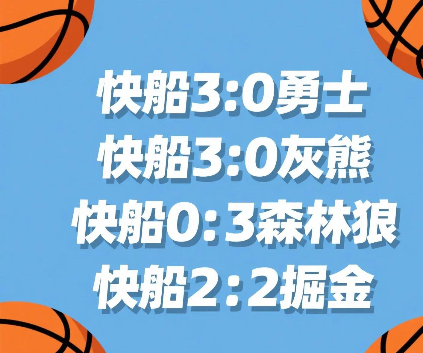 景博JBO体育-灰熊战胜掘金，重返胜利列车