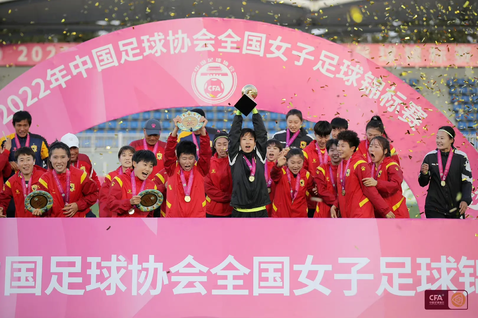 包含日本女足队传达杀气腾腾，备战国际足球锦标赛的词条